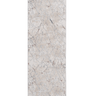 Marfi Collection 2x8 Multi / Contemporary Runner Rug